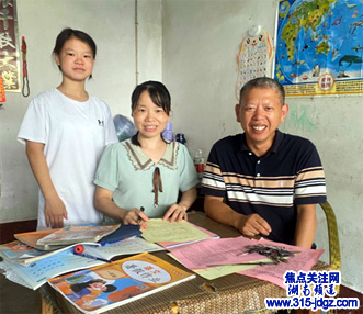湖南邵阳:千师入万户 家访暖人心——邵阳县九公桥镇初级中学开展暑假安全教育系列活动
