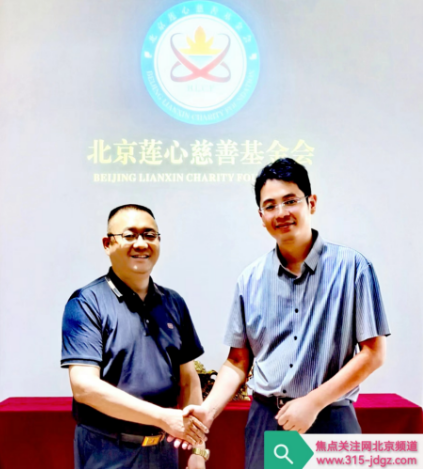 二十：关注全民健康 扶持基层医疗
