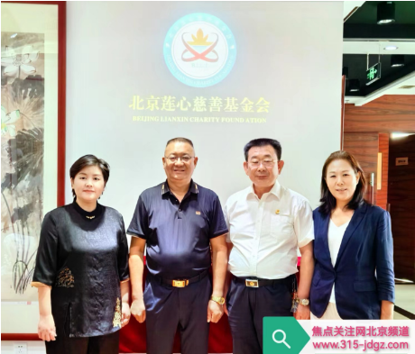 五十五：关注全民健康 扶持基层医疗