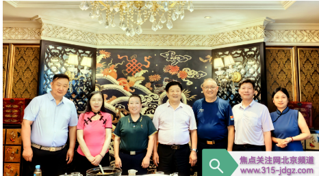 同心同德谋发展  凝心聚力谱新篇
