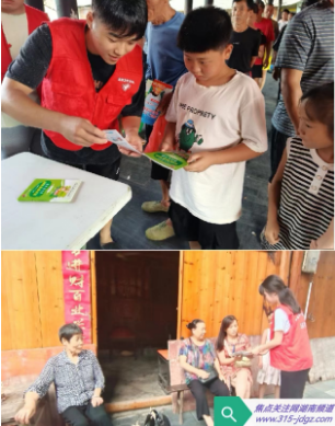 湖南怀化：法治春风拂乡村，平安瑞气盈千户