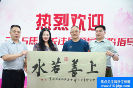 四十九：弘扬老区红色文化，传承老区伟大精神！