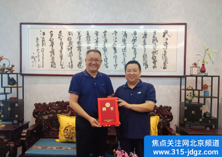 四十二：弘扬中医药文化，共享健康生活