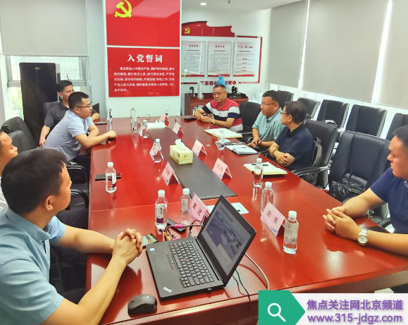 携手同行 共赢未来