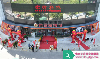 深化合作 服务企业