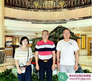 携手共进,共创未来！