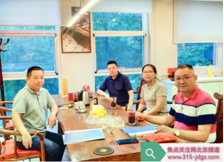 追求健康从你我做起!