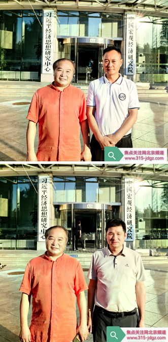 合作发展 回馈社会