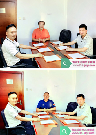 合作发展 回馈社会
