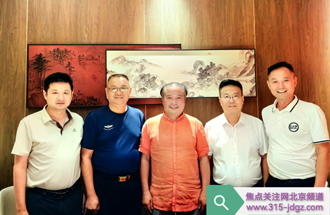 合作发展 回馈社会