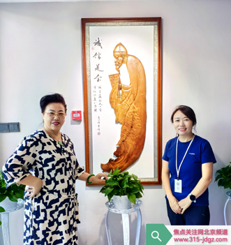 合作发展 回馈社会