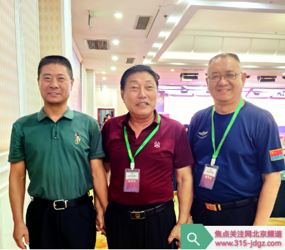 旺季金源河北企业管理有限公司香港成功挂牌暨纳斯达克上市启动新闻发布会在京举行！