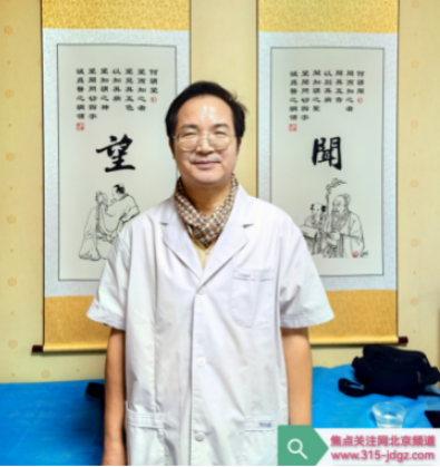 弘扬中医药文化 共享健康生活！