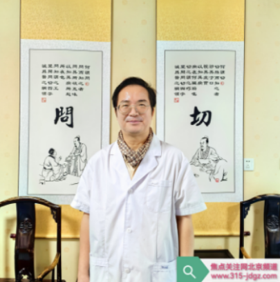 弘扬中医药文化 共享健康生活！