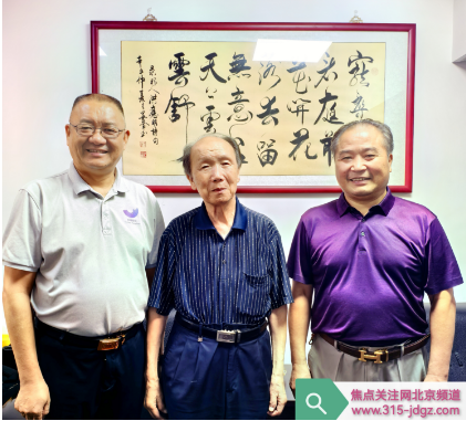 同心相向 携手致远！