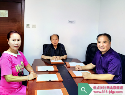同心相向 携手致远！