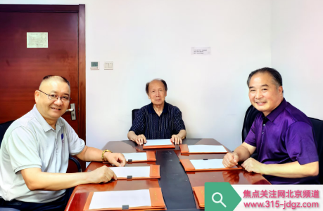 同心相向 携手致远！
