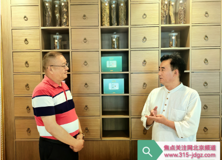 增强卫生健康意识,提高自我保健能力!