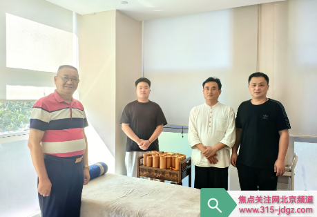 增强卫生健康意识,提高自我保健能力!