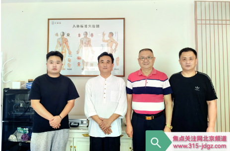 增强卫生健康意识,提高自我保健能力!