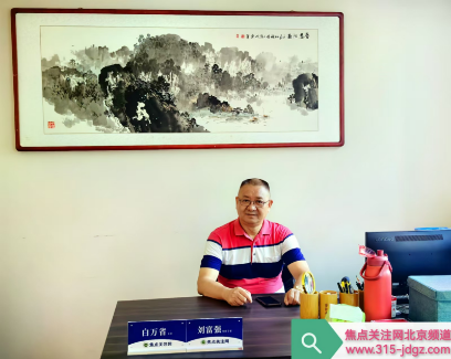 增强卫生健康意识,提高自我保健能力!
