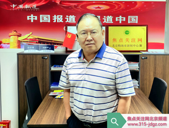 同心同德谋发展 群策群力谱新篇