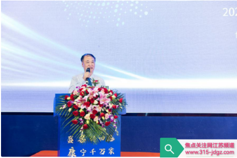 苏州名康与广东贞山携手,共绘健康产业新蓝图!