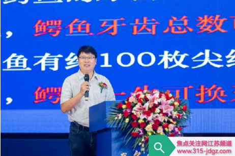 苏州名康与广东贞山携手，共绘健康