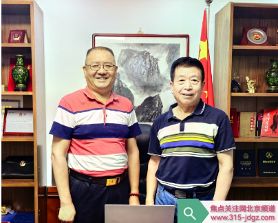 同心同德谋发展，团结协作勇向前!