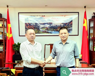 凝心聚力 携手并进