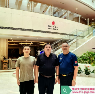 2024年诚聘启事：焦点关注网（www.315-jdgz.com)管委会因业务发展需要面向山西诚聘各地方频道管委会战略合作伙伴