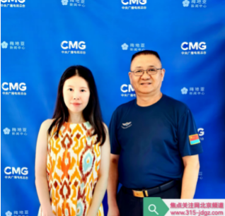 白万省