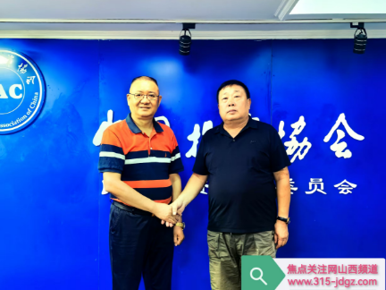 不忘初心谋发展 砥砺奋进谱新篇