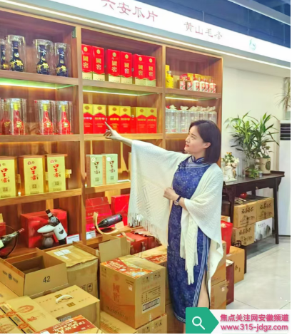 品味千年传承的安徽茶香,感受别样的岁月沉淀！