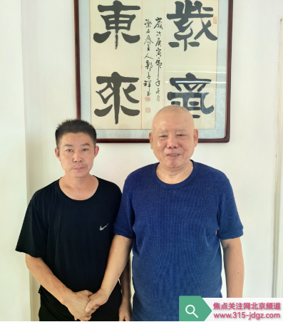 探讨公益慈善事业 弘扬传承红色基因