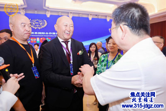段延国应邀参加金砖国家多边会议