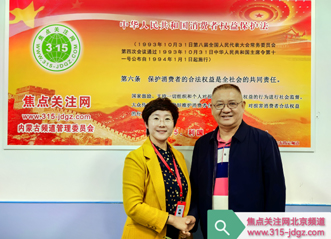 传承红色基因，践行使命担当！
