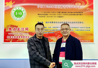 传承红色基因，践行使命担当！