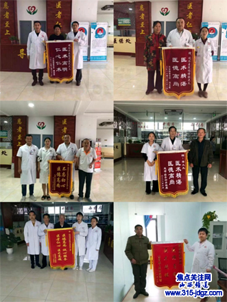洪洞首家宾馆式医院——洪洞临谐医院