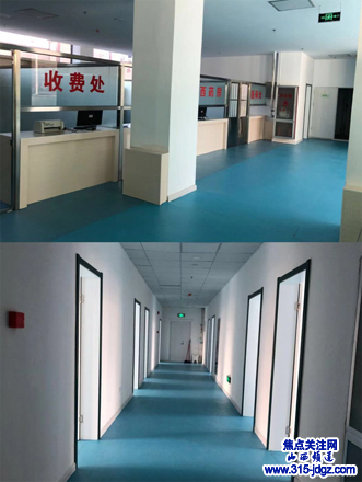 洪洞首家宾馆式医院——洪洞临谐医院