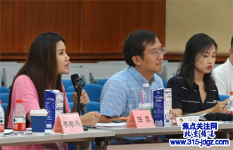 中国退役军人合唱团与第八联合党委进行庆祝新中国成立75周年演出联排