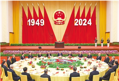 庆祝中华人民共和国成立75周年招待会在京隆重举行
