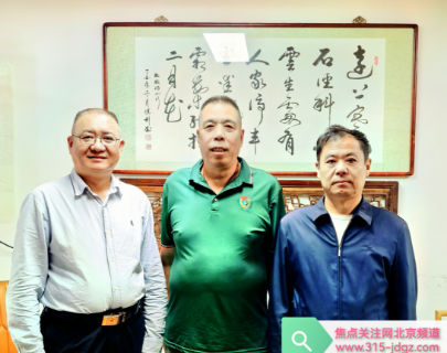 健康是一种财富,健康是成功的本钱！