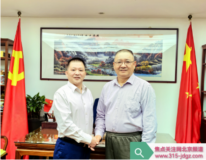 践行使命担当 传承红色基因