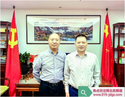 践行使命担当 传承红色基因