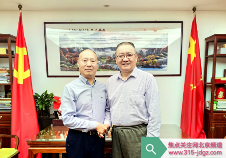 践行使命担当 传承红色基因
