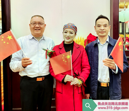 携手辉煌，逸香芬芳—抗衰老与食品安全健康展望研讨会在北京举办!