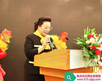 携手辉煌，逸香芬芳—抗衰老与食品安全健康展望研讨会在北京举办!