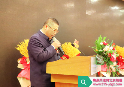携手辉煌，逸香芬芳—抗衰老与食品安全健康展望研讨会在北京举办!