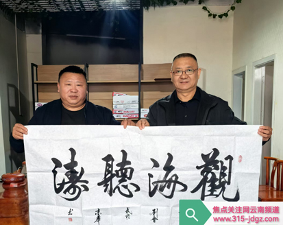 弘扬老区红色文化，传承老区伟大精神